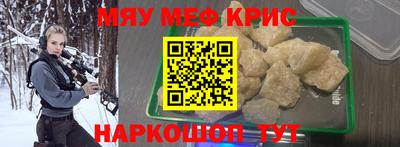 прущие грибы Бузулук