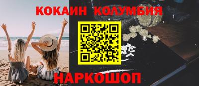 ешки Будённовск