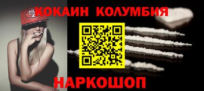 ешки Будённовск