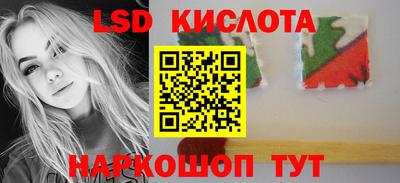 ешки Будённовск
