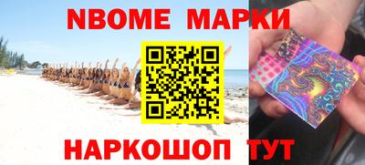 прущие грибы Бузулук