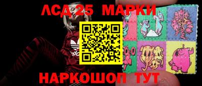прущие грибы Бузулук