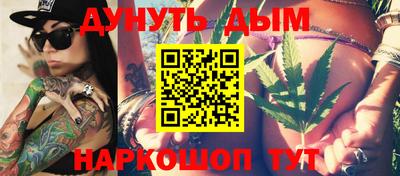 прущие грибы Бузулук