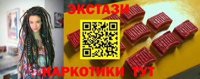 ешки Будённовск