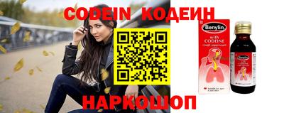 ешки Будённовск