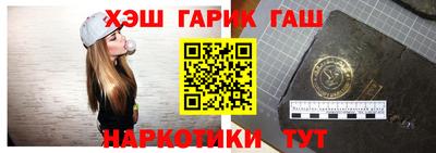 прущие грибы Бузулук