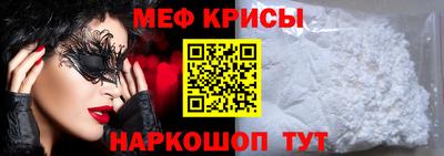 ешки Будённовск